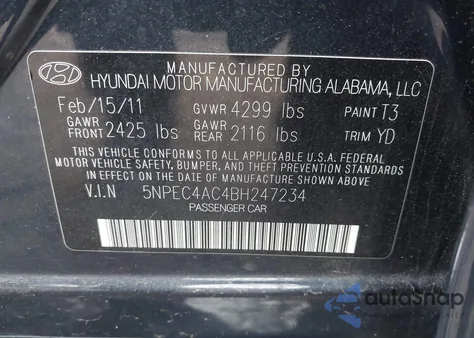 2011 Hyundai Sonata Limited из США, поврежденный, VIN 5NPEC4AC4BH247234